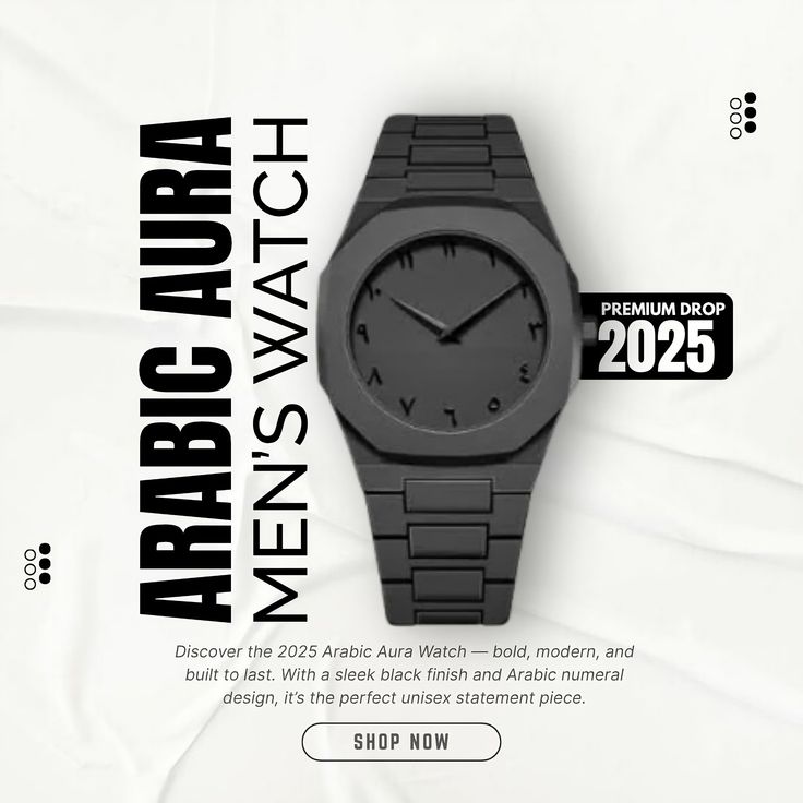 Arabic Black Aura Watch - Best Fibre Quality